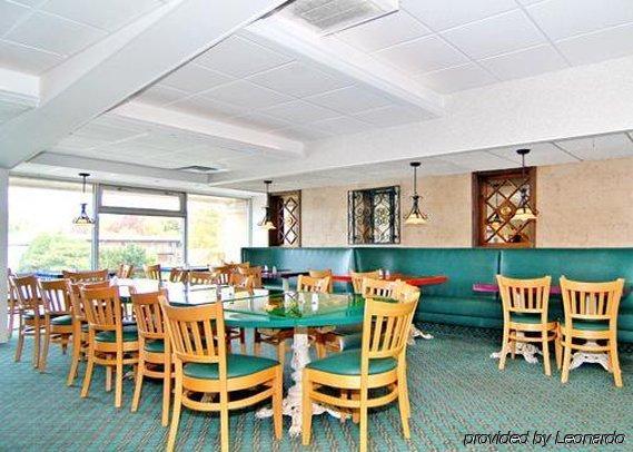 Quality Inn & Conference Center Maple Shade Restaurante foto